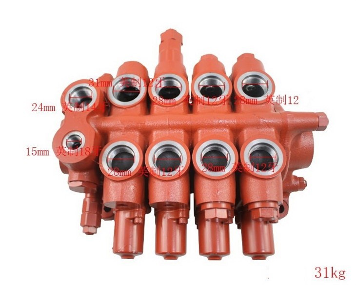 Hanzhi Forklift Parts 230C7-30401 Multi-way Valve 4VS For FD50~80z8, Original best