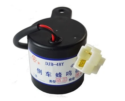 DJB-48Y, Gaffeltruck Parts 48V Reversing Buzzer, Good Quality