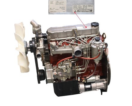 Gaffeltrucksdele 32C89-08100 Dieselmotorsamling til S4Q2, 100 % original