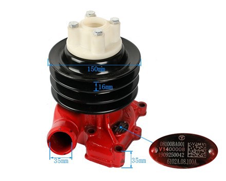 Gaffeltruck dele vandpumpe brugt til 6102/HC (6102-B1-48-7)