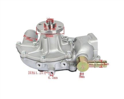 Gaffeltruck Parts 7F/4Y Vandpumpe Assy, 04916-20031-71